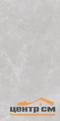 Керамогранит GLOBAL TILE Ниоба/Nioba серый 60x120 арт.GT1206013001LR
