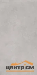 Керамогранит GLOBAL TILE Лидс/Lids серый 60x120 арт.GT120608701SLR