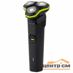 Бритва HomeStar HS-9019