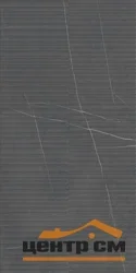 Керамогранит GLOBAL TILE Найло / Nylo черный линии 60x120 арт.GT1206014965MR