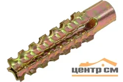 Дюбель 5х30 металл для газобетона (кор.с ок 150шт) SteelRex