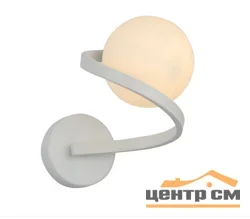 Бра Aro 3685-1W WH белый