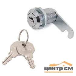 Замок почтовый СТАНДАРТ ЗП25мм В СБОРЕ