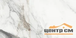 Керамогранит DELACORA Каррара Церсей / Carrara Cersei матовый карвинг 300*600 арт.D30020M