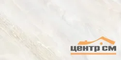 Плитка New Trend Санрок светлый / Sunrock Light стена 300*600 арт.WT36SNK05