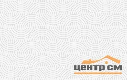 Плитка GRACIA CERAMICA Спин белый низ 02 250х400 арт.010100001568