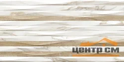Плитка AlmaCeramica Эйфория / Euphoria стена рельефная 249*500*7,5 арт.TWU2550EPH14