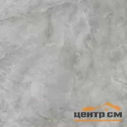 Керамогранит KERAMA MARAZZI Ониче серый светлый лаппатированный обрезной 119,5x119,5x1,1 арт.SG015802R