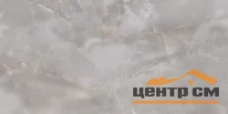 Керамогранит New Trend Шарм Оникс / Charm Onyx полированный 600*1200 арт.60120CHM55P