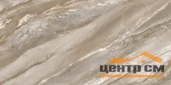 Керамогранит New Trend Эво Мармо каштановый / Evo Marmo Marron полированный 600*1200 арт.60120EVO21P
