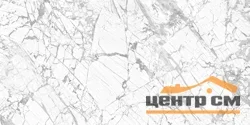 Керамогранит New Trend Everest полированный 600*1200 арт.60120EVR00P