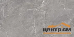 Керамогранит New Trend Терра темно-серый / Terra Graphite полированный 600*1200 арт.60120TER25P