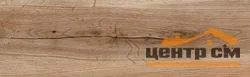 Керамогранит CERSANIT Oakwood коричневый рельеф 18,5x59,8 арт. А17489