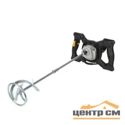 Миксер строительный ZITREK ZKM1700W, 1700Вт
