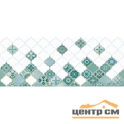 Декор Azori Calyps 2 настенная 20,1*50,5