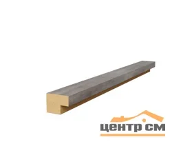 Рейка торцевая COSCA 25х19х1350мм, МДФ, дуб дымчатый