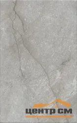 Плитка KERAMA MARAZZI Кантата серый светлый глянцевый 25x40 арт.6430