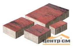 Плитка тротуарная Бавария Вулкан(4 элем) Color mix верхний прокрас, белый цемент СИЯН (7,046м2/поддон-13рядов)