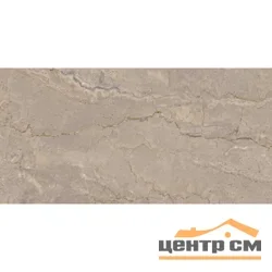 Керамогранит ESTIMA BR02 полированный 60x120x10
