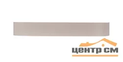 Бленда "Матэ" 30м трюфель 7см