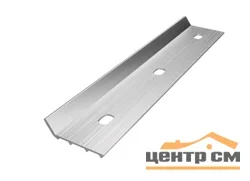 Рейка краевая алюминиевая 2м TERMOCLIP (в упаковке 50 шт =100 п.м) 2000х30,5х3,0 мм