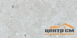 Керамогранит Пиастрелла Terrazzo grigio матовый 300*600 арт.TG3621
