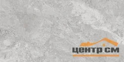 Керамогранит VITRA MarbleSystem Тундра Серый Лаппато 60х120 арт.K948086LPR