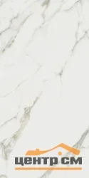 Керамогранит VITRA SilkMarble Калакатта Оро Матовый 60х120 арт.K951682R0001VTER