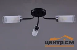 Люстра РС22758/3