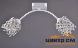 Люстра РС22668/2
