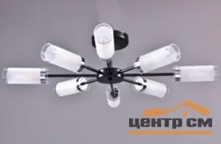 Люстра РС21452 BK+CR/8C