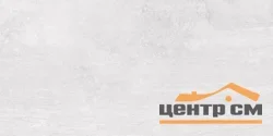 Плитка НЕФРИТ Шерон серый 600х300х9 арт. 00-00-5-18-00-06-3070