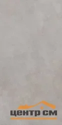 Керамогранит GLOBAL TILE Кассини/Cassini серый 60x120 арт. GT1206017701MR