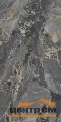 Керамогранит GLOBAL TILE Стонела/Stonela черный 60x120 арт. GT1206018005MCR