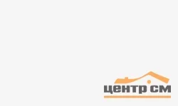 Плитка GRACIA CERAMICA Блан белый верх 01 300х500 арт.010100001389