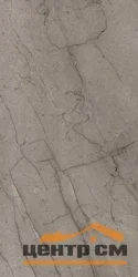 Керамогранит GRACIA CERAMICA Чоко коричневый PG 01 600х1200