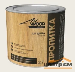 Состав деревозащитный ArtWOOD Classic венге 2,7 л