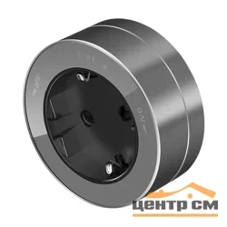 Розетка MultiTrack 16А 250В 2P+E кругл. графит SE MTK13001G