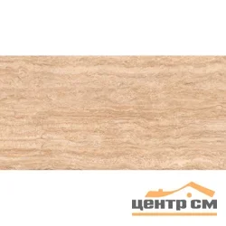 Керамогранит CERSANIT Pacific бежевый ректификат 44,8x89,8