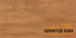 Керамогранит CERSANIT Sherbrooke бежевый ректификат 44,8x89,8
