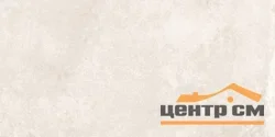 Керамогранит CERSANIT Ultra светло-серый ректификат 44,8x89,8