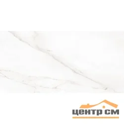 Керамогранит CERSANIT Pamir светло-серый ректификат 44,8x89,8
