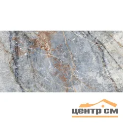 Керамогранит CERSANIT Spark синий ректификат 44,8x89,8