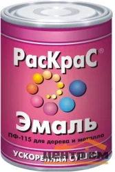 Эмаль ПФ-115 парижская зелень 2,6кг РАСКРАС универсальная