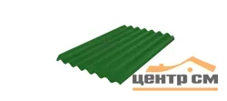 Черепица фиброцементная Тисма зеленая 865*1130*5,8