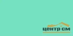 Керамогранит Пиастрелла AR-3636 матовый ретификат 300*600 аквамарин