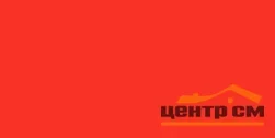 Керамогранит Пиастрелла AR-3659 матовый ретификат 300*600 индийский красный