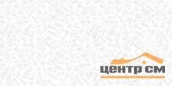Плитка КЕРАМИН Мирабель 7С веточки светлые стена 60х30