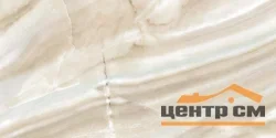 Плитка AlmaCeramica Варадеро / Varadero стена 249*500*7,5 арт.TWU09VRD404