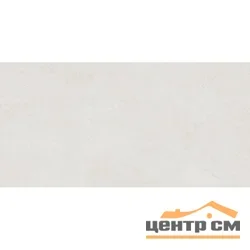 Керамогранит LAPARET Сэндстоун Бианко ПРО светло-серый 60х120 матовый